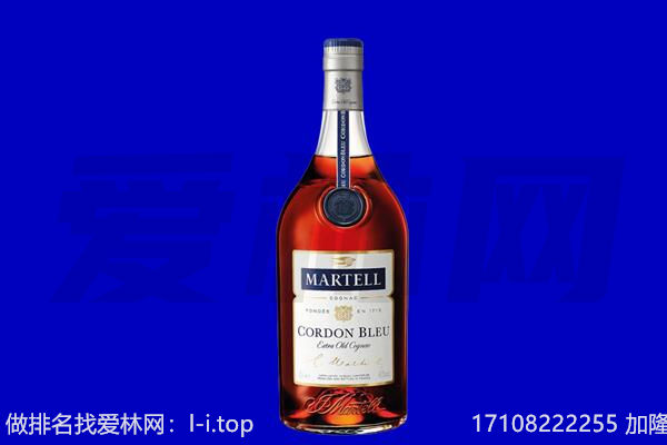 周口市淮阳回收洋酒