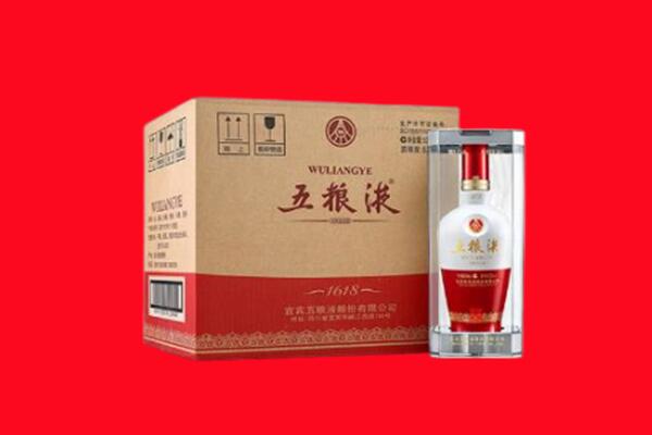 周口市淮阳回收五粮液