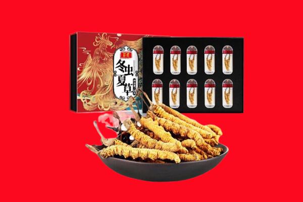 周口市淮阳回收虫草