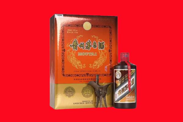 周口市淮阳回收30年茅台