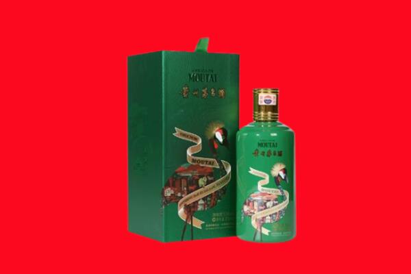 周口市淮阳回收出口茅台