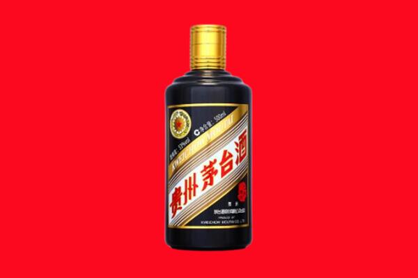 周口市淮阳回收茅台酒瓶