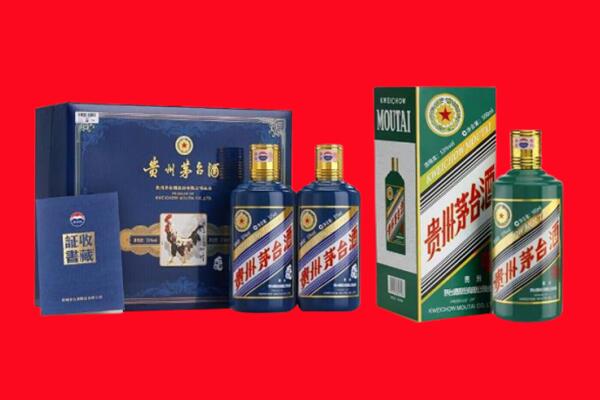 周口市淮阳回收茅台酒