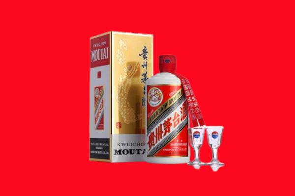 周口市淮阳回收贵州茅台酒